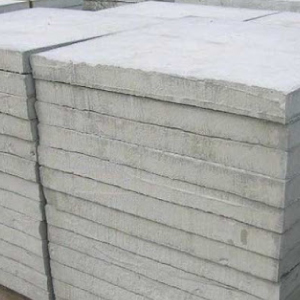 00-concrete-slabs-blocks